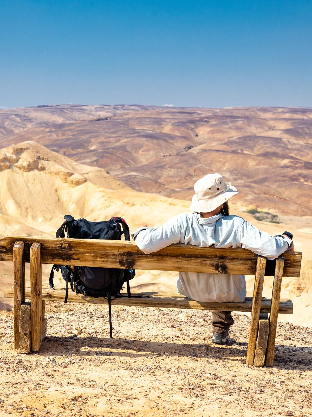שביל ישראל